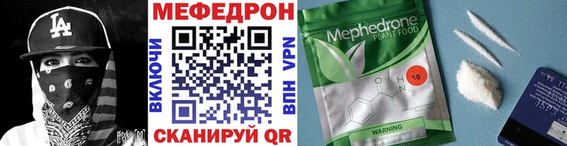 Наркошоп Горно-Алтайск МАРИХУАНА АМФЕТАМИН Меф COCAIN СОЛЬ