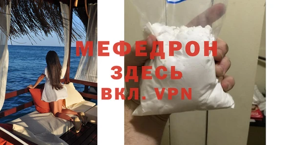кокс Баксан