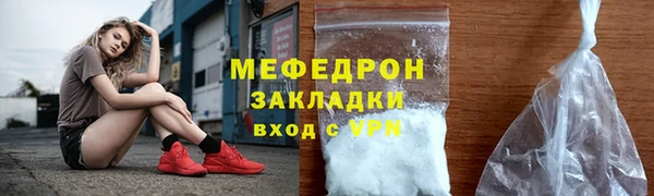 apvp Аркадак