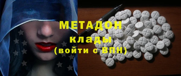 трава Балабаново