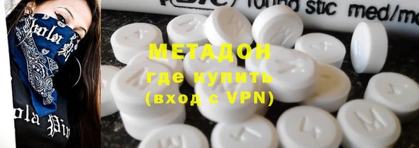 кокс Баксан
