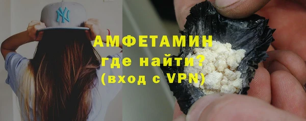 трава Балабаново