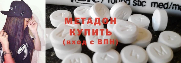 СК Балахна