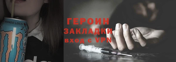 кокс Баксан