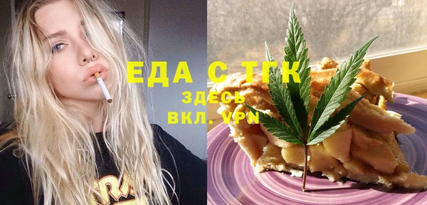 кокс Баксан