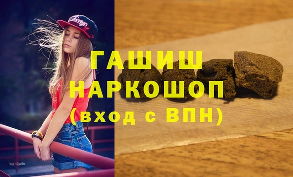 СК Балахна