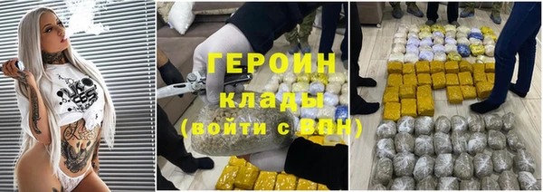 кокс Баксан