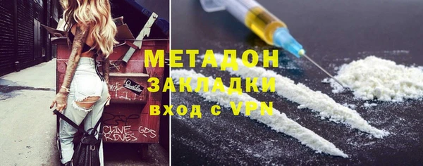 трава Балабаново