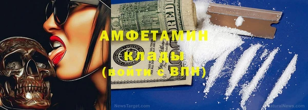 кокс Баксан