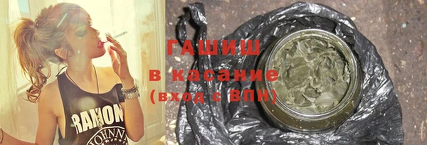 СК Балахна
