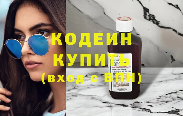 СК Балахна